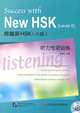 Success with New HSK: Level 6: Listening (+ CD), Li Zeng Ji 