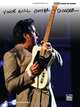 Vince Gill -- Guitar Slinger: Authentic Guitar TAB, Vince Gill 