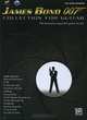 James Bond 007 Collection for Guitar: Easy Guitar Tab (Book & DVD-ROM) (Easy Guitar Tab Editions), Alfred Publishing Staff 