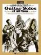 Guitar World
