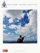 Jack Johnson - From Here to Now to You (Guitar Recorded Versions), Jack Johnson 