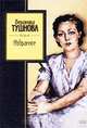 Вероника Тушнова. Избранное, Вероника Тушнова 