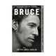 Bruce, Peter Ames Carlin 
