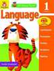 Language, Grade 1, Lopez Guadalupe 
