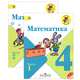 Математика. 4 класс. Учебник (комплект из 2 книг + CD-ROM), 