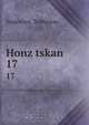 Honz tskan, Toshiyasu Sugawara 