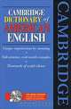 Cambridge Dictionary of American English (+ CD-ROM), 
