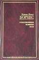Хорхе Луис Борхес. Стихотворения. Новеллы. Эссе, Хорхе Луис Борхес 
