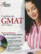 Cracking GMAT (+ DVD-ROM), Geoff Martz, Adam Robinson 
