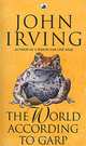 The World According to Garp, John Irving 