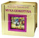 Муха-Цокотуха (основной), Чуковский Корней Иванович 
