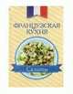 Французская кухня. Салаты (миниатюрное издание), 