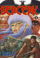 Берсерк. Книга 5, Миура Кэнтаро 