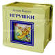 Игрушки., Барто Агния Львовна 