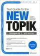 Test Guide to the New TOPIK I (+ CD), 