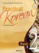 Practical Korean 2: Basic (комплект из 2 книг + 2 CD), Cho Hang-rok, Lee Jee-young 