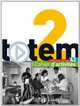 Totem: Cahier D'activites A2 (+ Audio CD), 