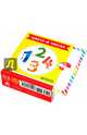Программа 'Радуга'. Цвета и числа (коробка с карточками) 197, Сергеева Мария 