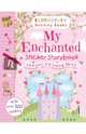 My Enchanted Sticker Storybook, 
