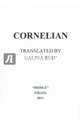 Сердолик=Cornelian, Цветаева Марина Ивановна, Волошин Максимилиан Александрович 