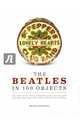 Beatles In 100 Objects, Southall Brian 