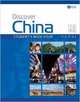 Discover China Student Book Four (+ Audio CD), Ding Anqi 