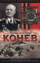 Маршал Конев, Семен Борзунов 