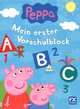 Peppa: Mein erster Vorschulblock, 