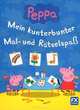 Peppa: Mein kunterbunter Mal- und Ratselspass, 