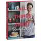 All Things Sweet, Rachel Allen 
