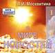 В мире новостей. Часть 1 (аудиокурс MP3), Л. И. Москвитина 
