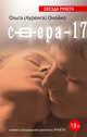 Сфера-17, Ольга (Ауренга) Онойко 