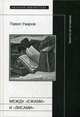 Между "ежами" и "лисами". Заметки об историках, Уваров Павел Юрьевич 