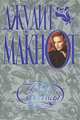 Уитни, любимая, Джудит Макнот 