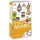 15-Minute Arabic (+ аудиокурс на 2 CD), Marion Sarhaan 