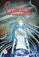 Созвездие воображаемых зверей, т. 9 (NEW!), Акино Мацури 