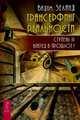 Трансерфинг реальности. Ступень III: Вперед в прошлое! (2785), Зеланд Вадим 