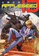 Appleseed id, Masamune, shirow 