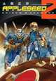 Appleseed book 2 3rd ed, Masamune, shirow 