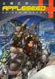 Appleseed book 4 3rd ed, Masamune, shirow 