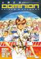 Dominion conflict 1 2d ed, Masamune, shirow 