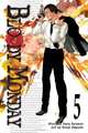 Bloody monday 5, Ryumon, ryou 