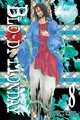Bloody monday 8, Ryumon, ryou 