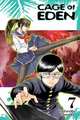 Cage of eden 7, Yamada, yoshinobu 