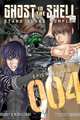 Ghost in the Shell: Stand Alone Complex: Episode 4, Yu Kinutani 