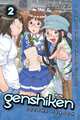 Genshiken: Season 2: Volume 2, Shimoku Kio 