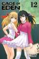 CAGE OF EDEN 12, YAMADA, YOSHINOBU 