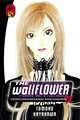 Wallflower 5, Hayakawa, tomoko 