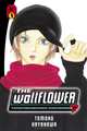 Wallflower 7, Hayakawa, tomoko 