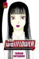 Wallflower 10, Hayakawa, tomoko 